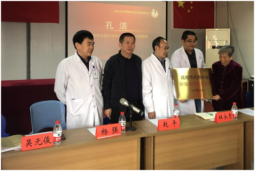 008PG国际(中国集团)-官方网站