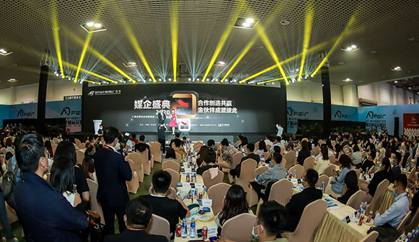 008PG国际(中国集团)-官方网站