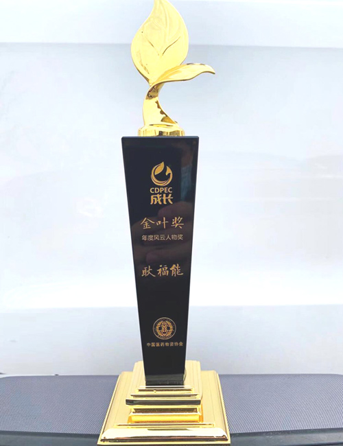 008PG国际(中国集团)-官方网站