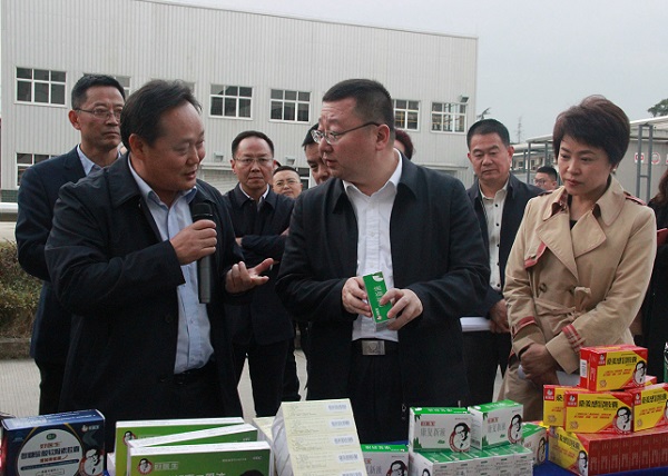 008PG国际(中国集团)-官方网站