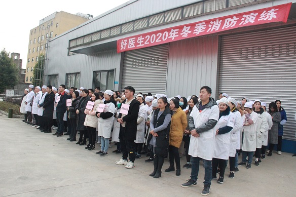 008PG国际(中国集团)-官方网站