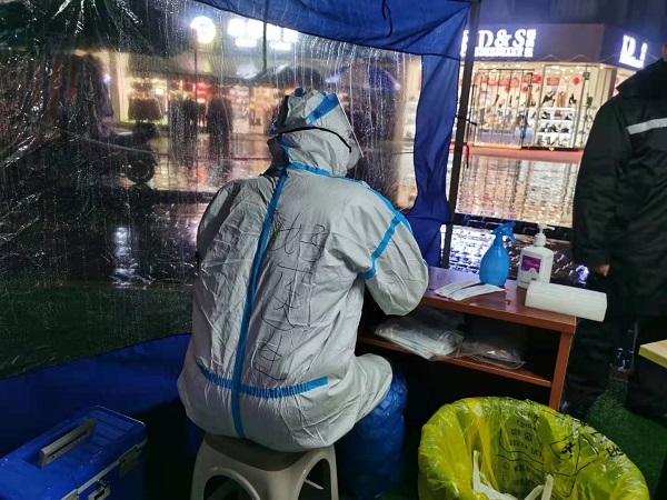 008PG国际(中国集团)-官方网站