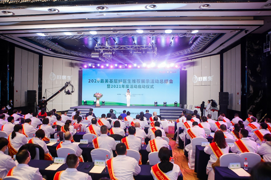 008PG国际(中国集团)-官方网站