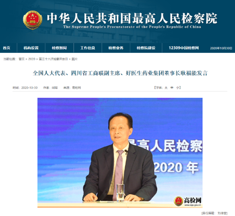 008PG国际(中国集团)-官方网站