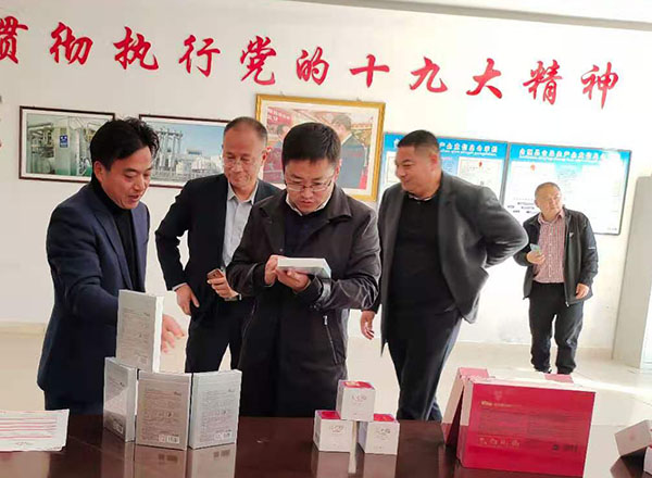 008PG国际(中国集团)-官方网站