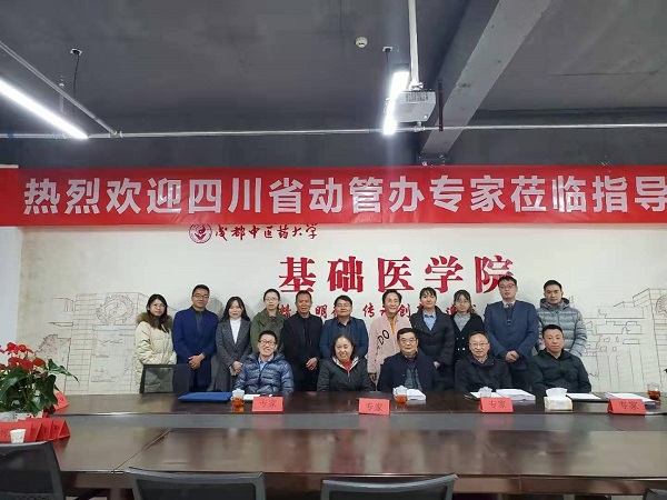 008PG国际(中国集团)-官方网站