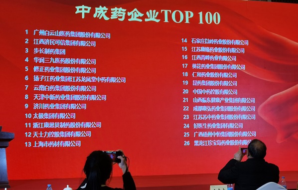 008PG国际(中国集团)-官方网站