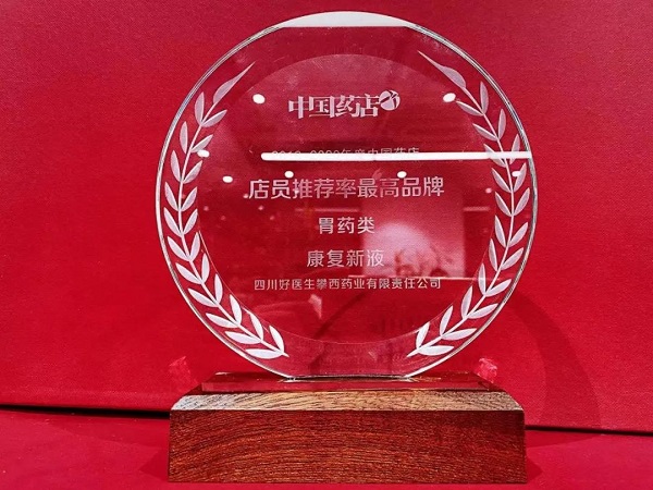 008PG国际(中国集团)-官方网站