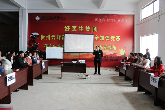 008PG国际(中国集团)-官方网站