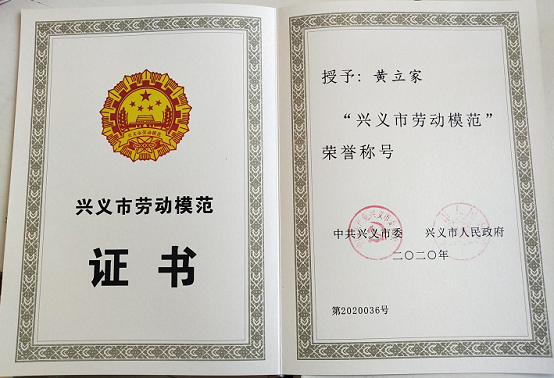 008PG国际(中国集团)-官方网站