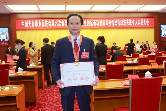 008PG国际(中国集团)-官方网站