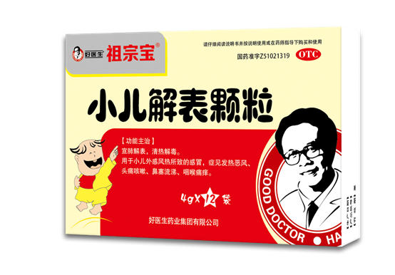 008PG国际(中国集团)-官方网站