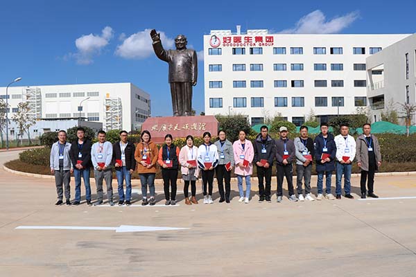 008PG国际(中国集团)-官方网站