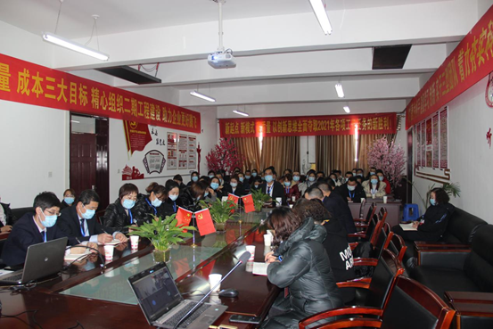 008PG国际(中国集团)-官方网站