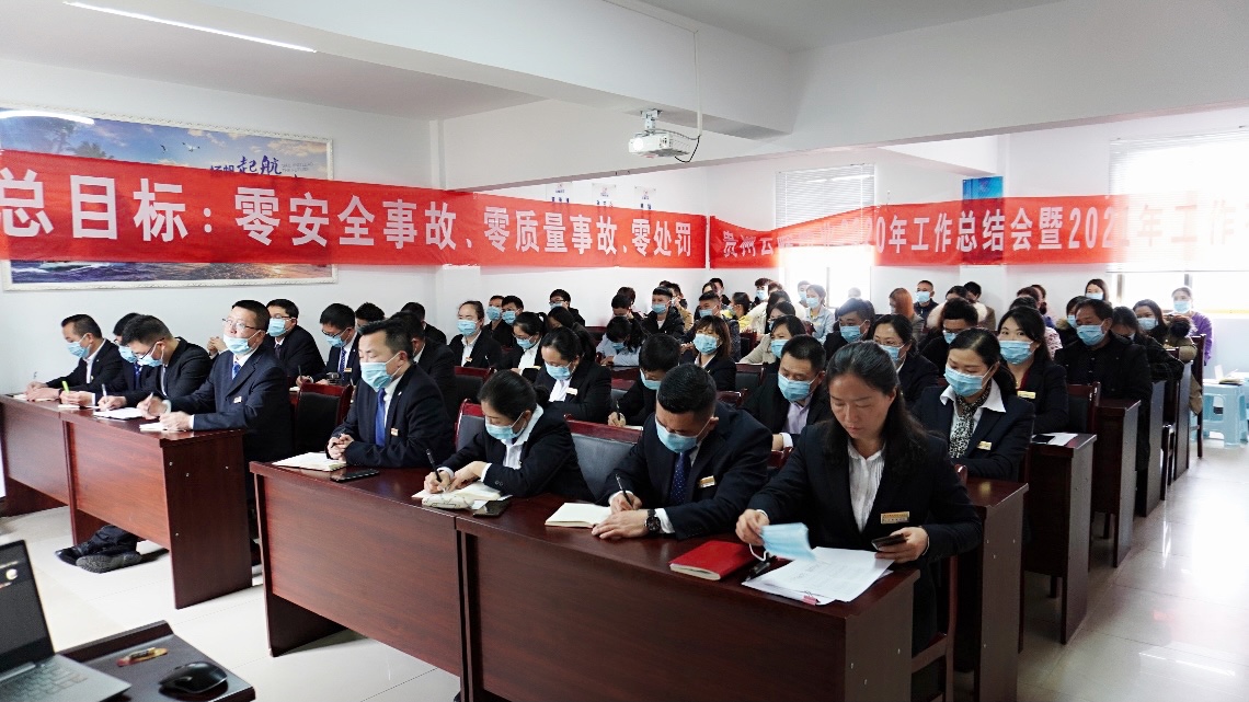 008PG国际(中国集团)-官方网站