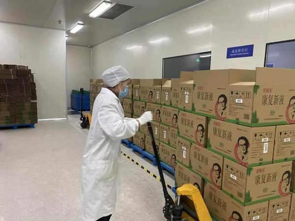 008PG国际(中国集团)-官方网站