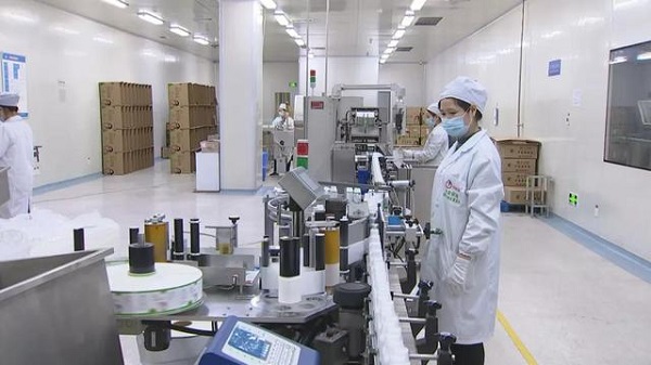 008PG国际(中国集团)-官方网站