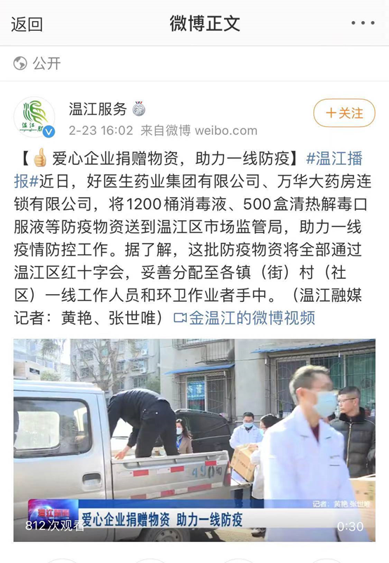 008PG国际(中国集团)-官方网站