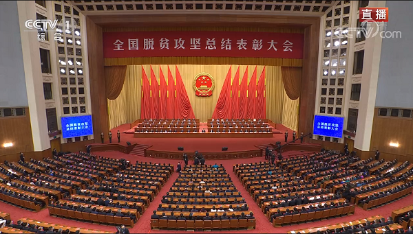 008PG国际(中国集团)-官方网站