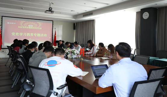 008PG国际(中国集团)-官方网站