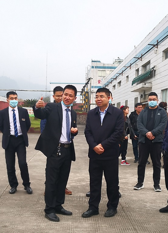 008PG国际(中国集团)-官方网站