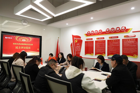 008PG国际(中国集团)-官方网站