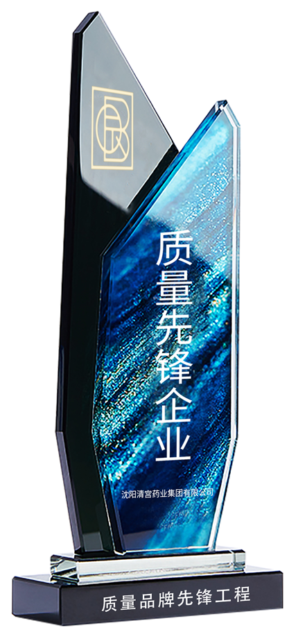 008PG国际(中国集团)-官方网站