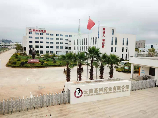 008PG国际(中国集团)-官方网站