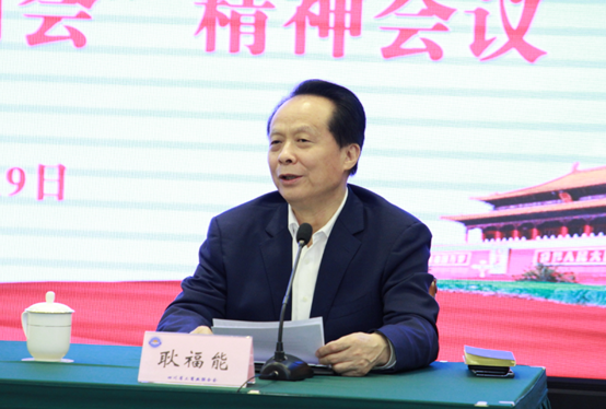 008PG国际(中国集团)-官方网站