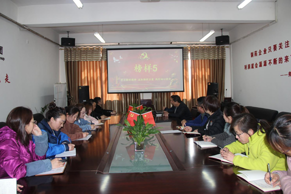 008PG国际(中国集团)-官方网站