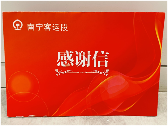 008PG国际(中国集团)-官方网站