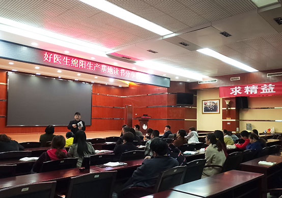 008PG国际(中国集团)-官方网站