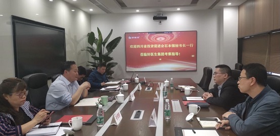 008PG国际(中国集团)-官方网站