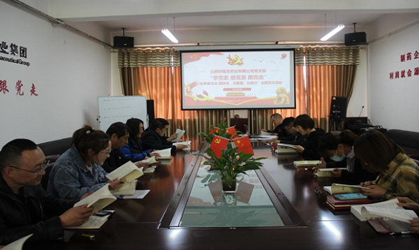 008PG国际(中国集团)-官方网站