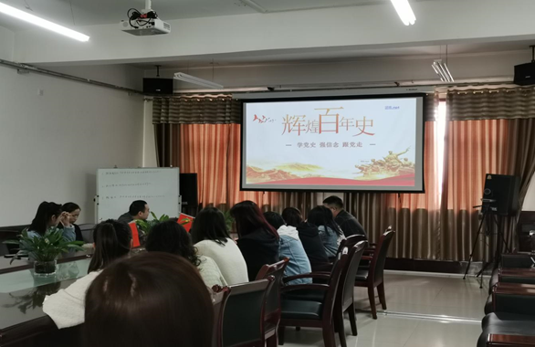 008PG国际(中国集团)-官方网站