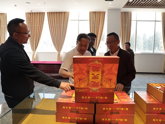 008PG国际(中国集团)-官方网站