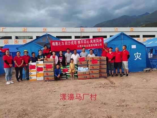 008PG国际(中国集团)-官方网站