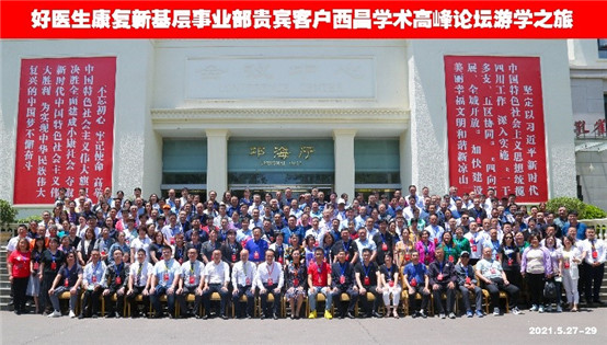 008PG国际(中国集团)-官方网站