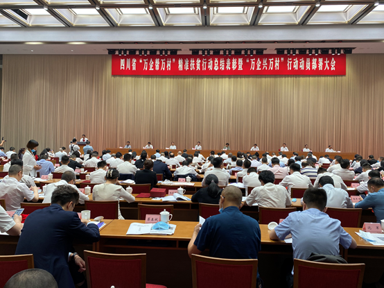 008PG国际(中国集团)-官方网站