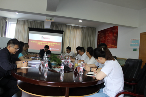 008PG国际(中国集团)-官方网站