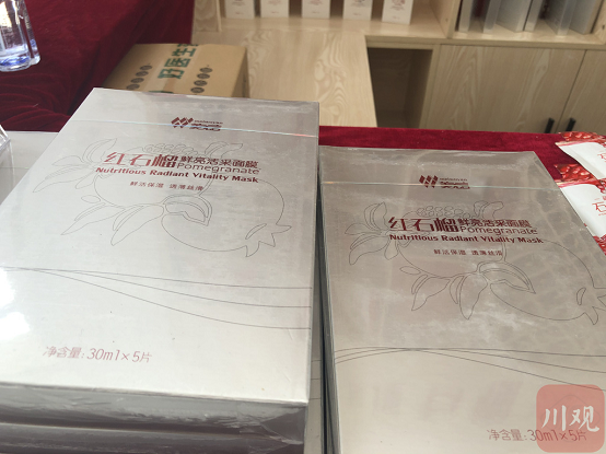 008PG国际(中国集团)-官方网站