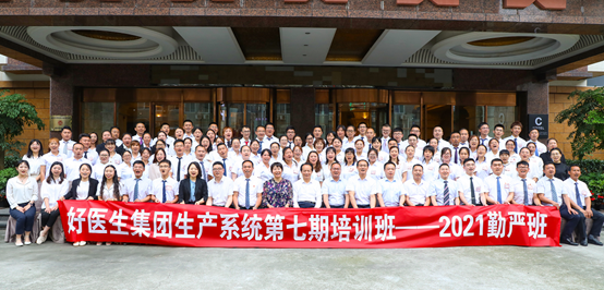 008PG国际(中国集团)-官方网站