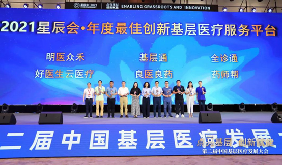 008PG国际(中国集团)-官方网站