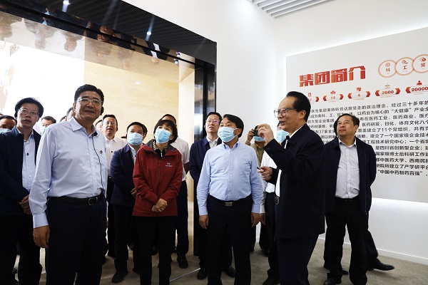 008PG国际(中国集团)-官方网站