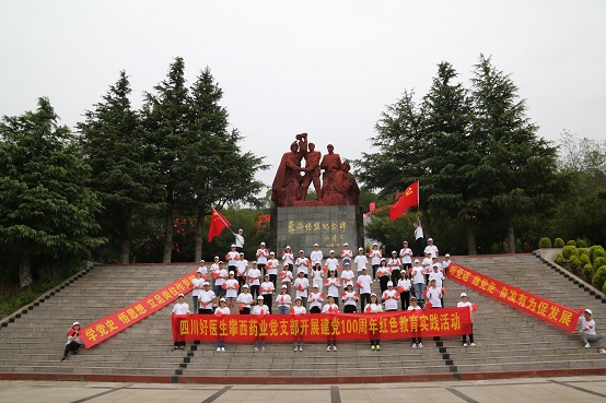 008PG国际(中国集团)-官方网站