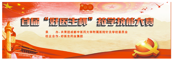 008PG国际(中国集团)-官方网站