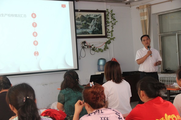 008PG国际(中国集团)-官方网站