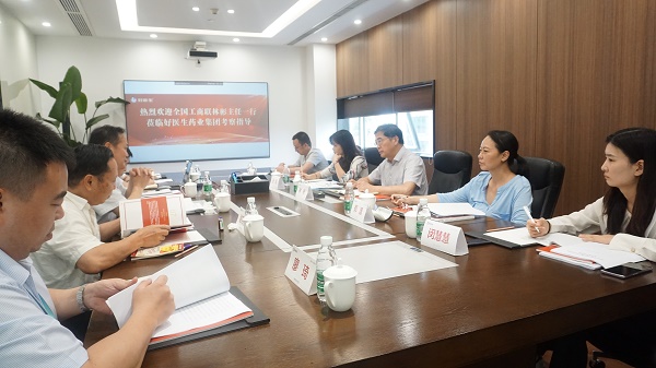 008PG国际(中国集团)-官方网站