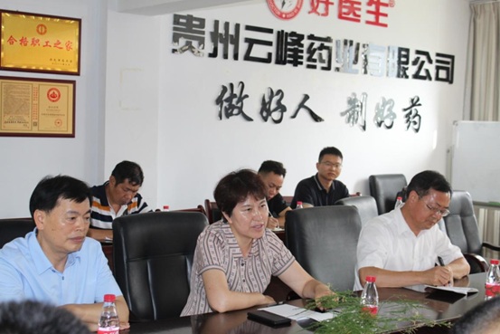 008PG国际(中国集团)-官方网站