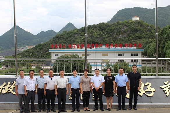 008PG国际(中国集团)-官方网站